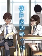 免费看韩漫 - 都市猎人